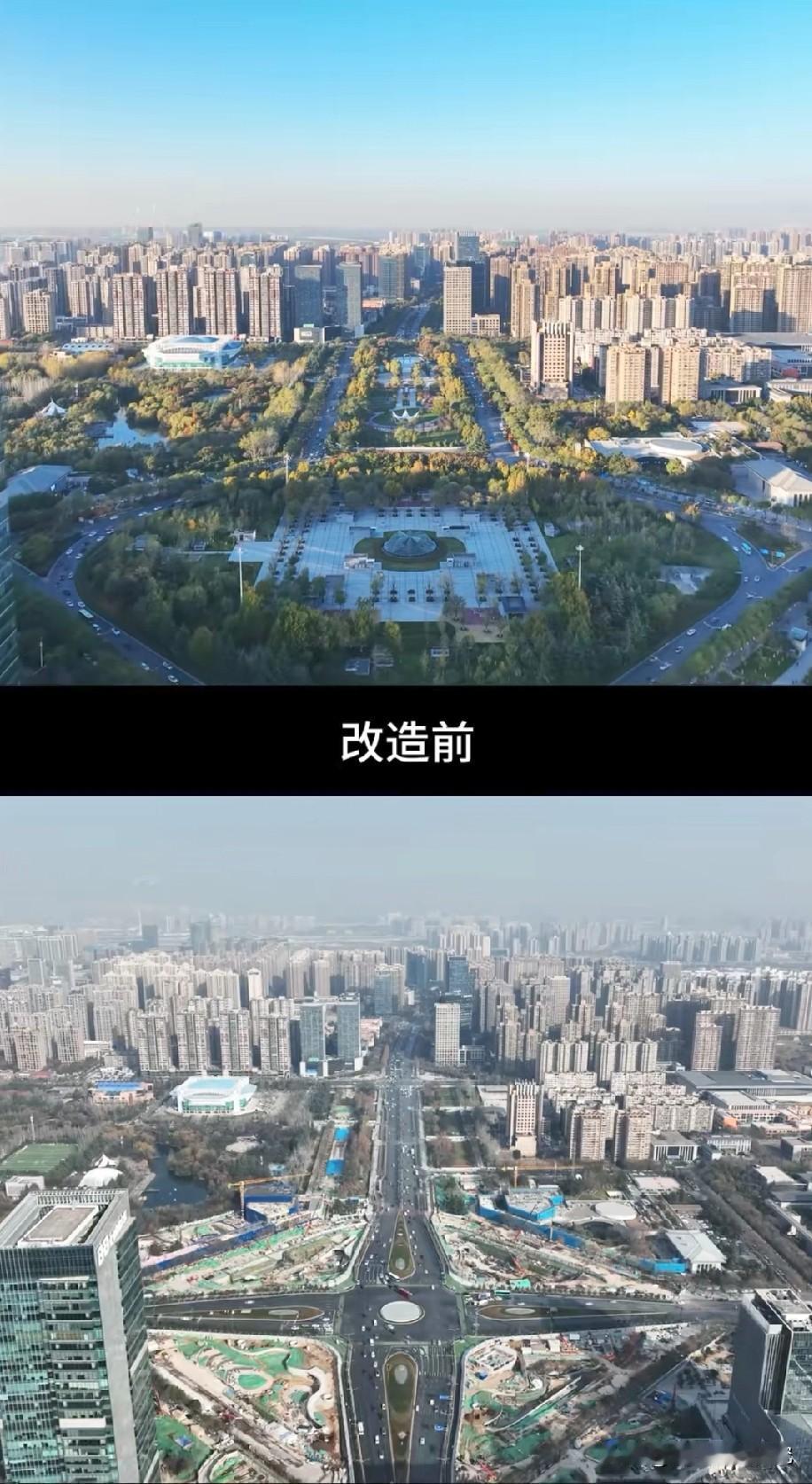 改造前的西安张家堡村与改造后的西安张家堡村图片对比情况，其实改造前与改造后的西安