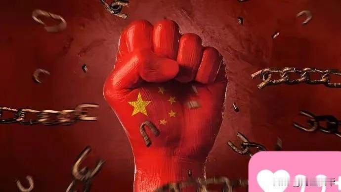 中国的反击开始了，接二连三让美国彻底怂了，最让西方不想看到的一幕出现了，如今中国