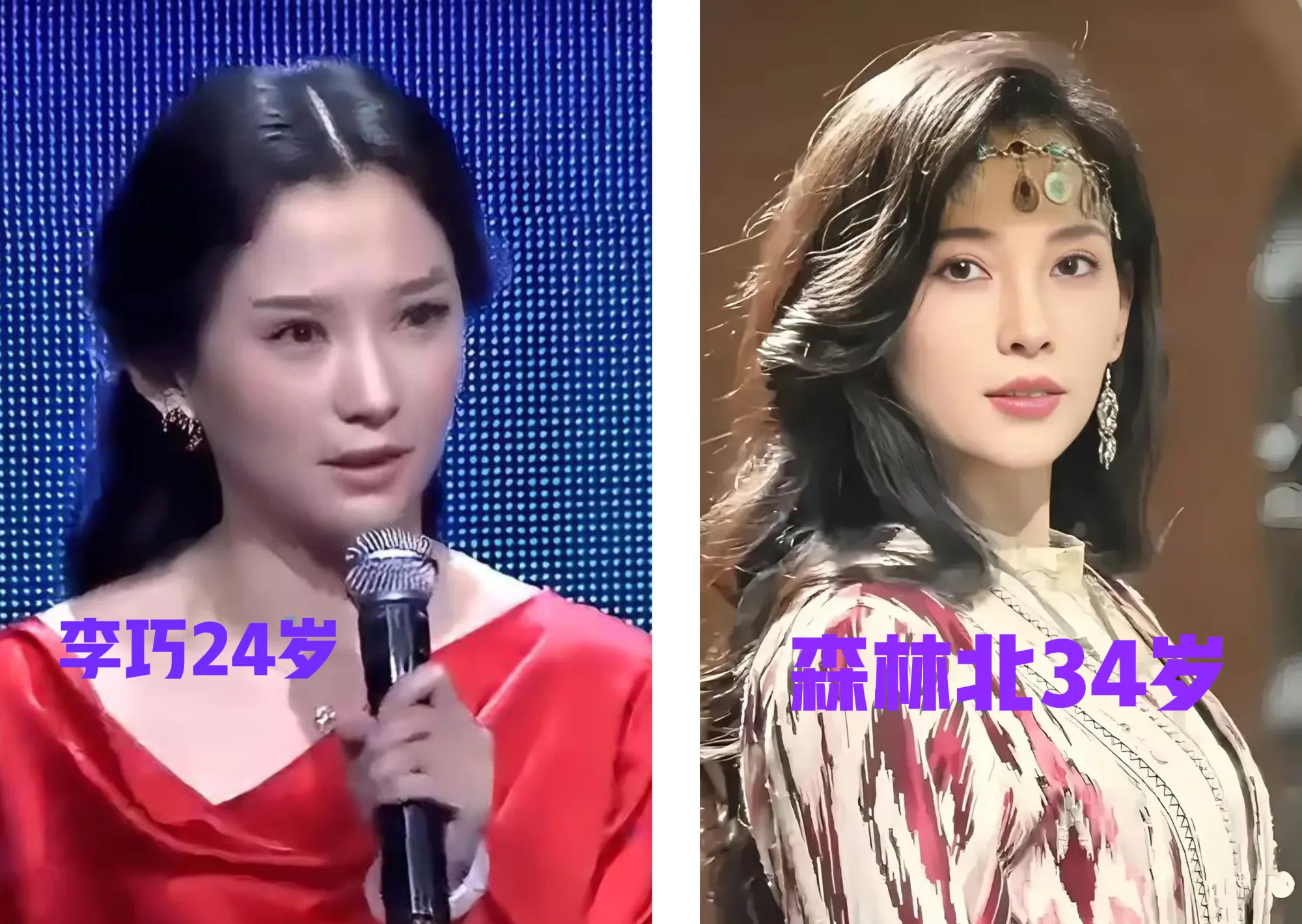 气质美女森林北完胜李巧我的天哪！简直不敢相信自己的眼睛！