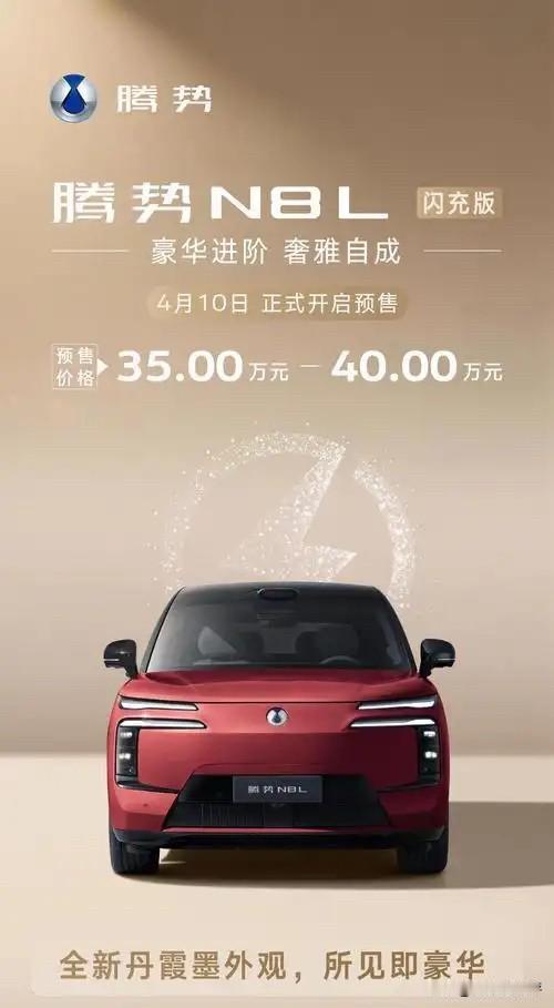 比亚迪为什么这么强？来看看比亚迪的成长历程就知道了：1、1995年2月