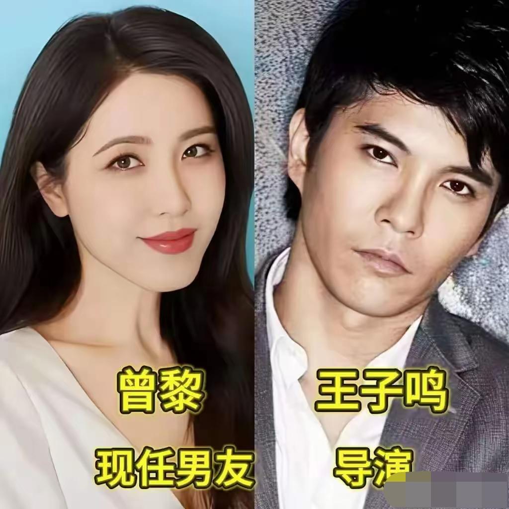 中戏出身的曾黎，绝对是娱乐圈里少有的氛围感美人。从22岁青涩灵动，到47岁从容大