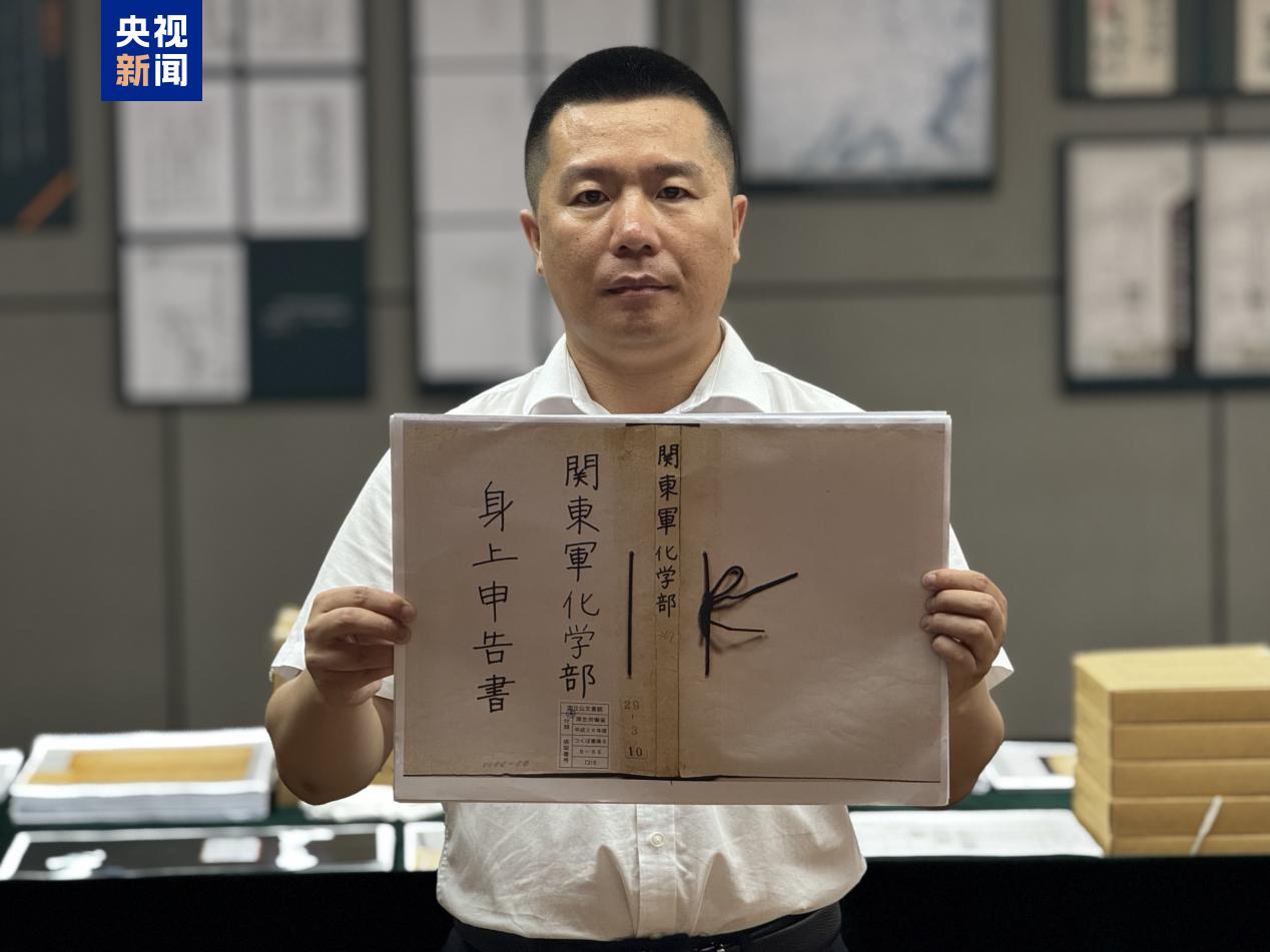 万万没想到！日本近年解密的上万页绝密侵华档案，直接推翻了所有人的固有认知！当年日