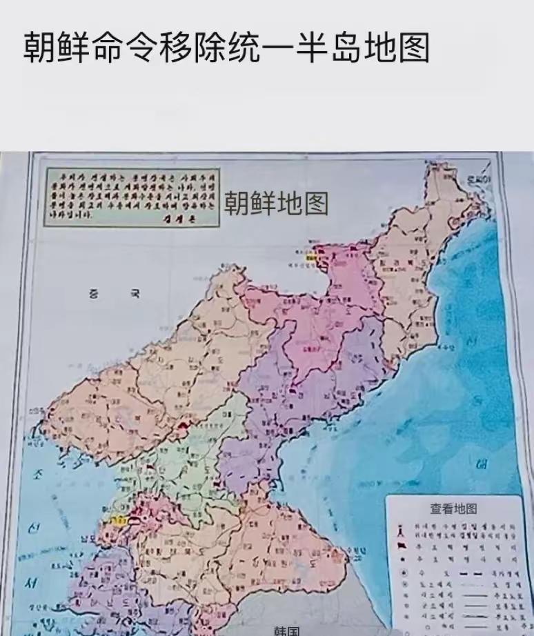 两则消息，耐人寻味。首先是朝鲜近期对韩态度大变，强硬程度超出想像。表现为：朝