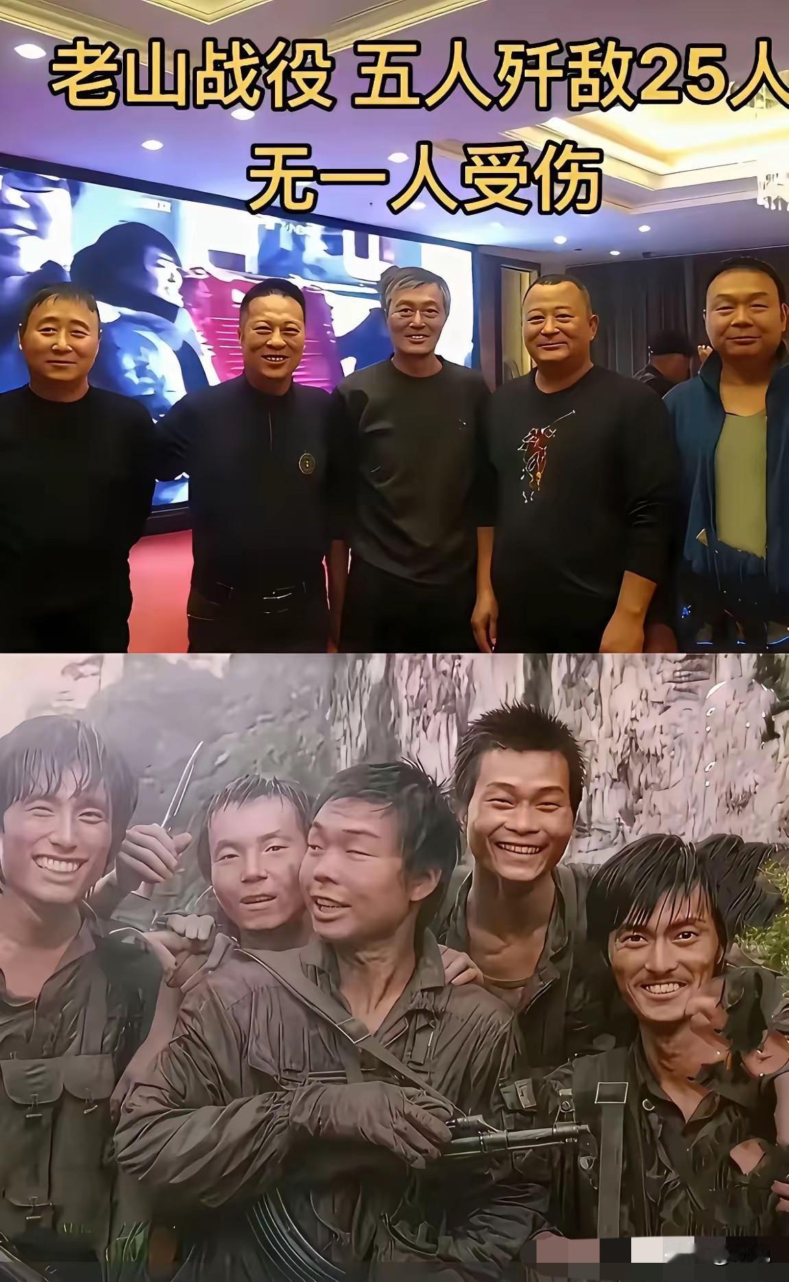 肃然起敬！[赞]