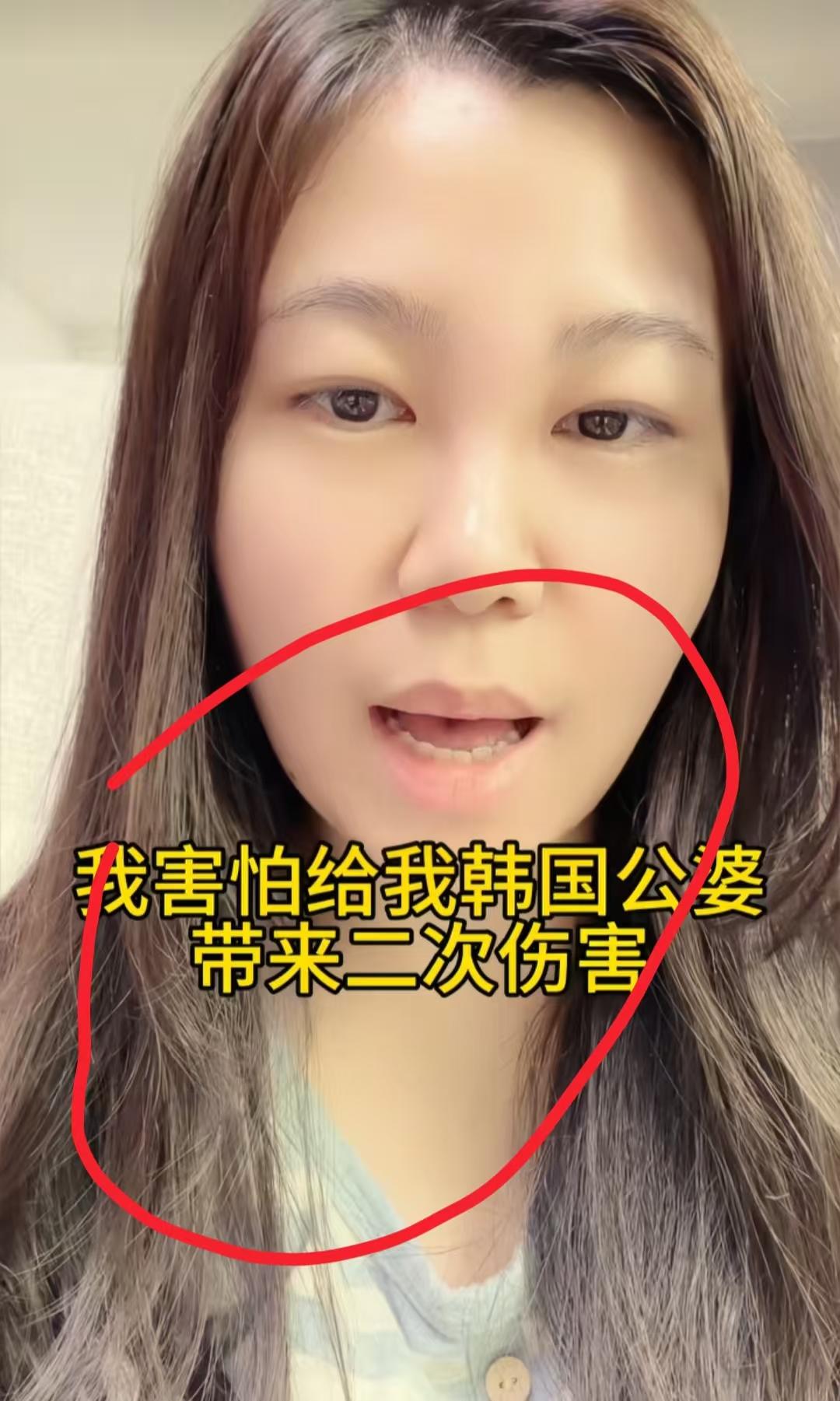 全网最后悔的婆婆就是小雪婆婆了吧！不是因为大儿子离婚，也不是因为没人养老而是