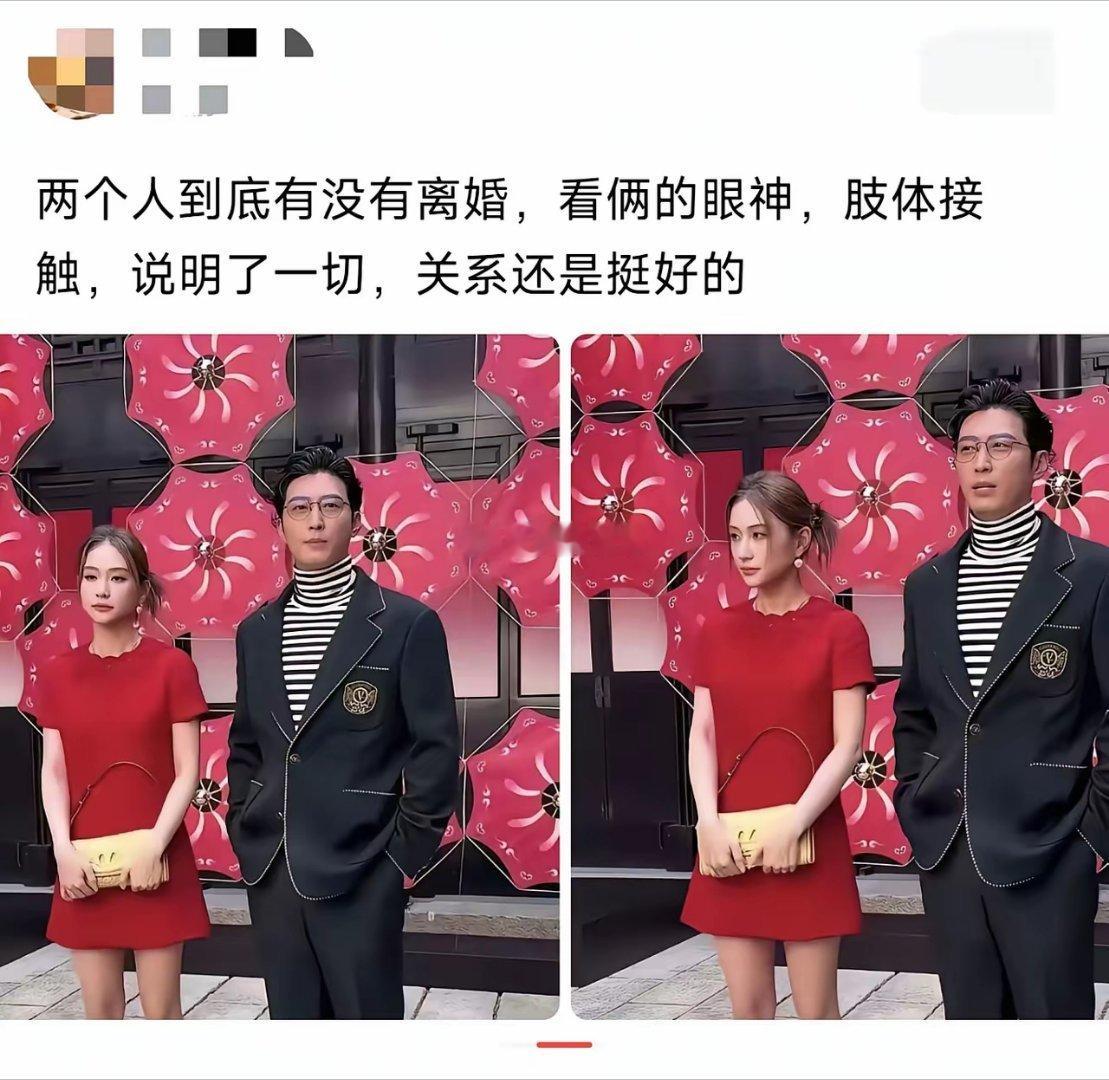 女方脸拉那么长，真没事？