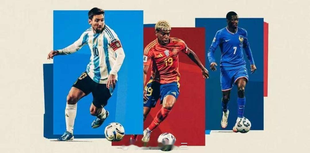 TA预测2026世界杯夺冠热门：阿根廷居首，西班牙次席2026世界杯抽签在即，美