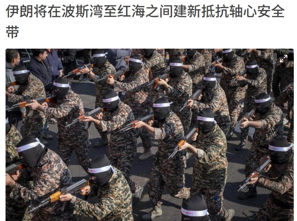 伊朗也是厉害呀，这么快又组成“新轴心”了，以色列有点不敢再打下了。哈马斯虽然被以