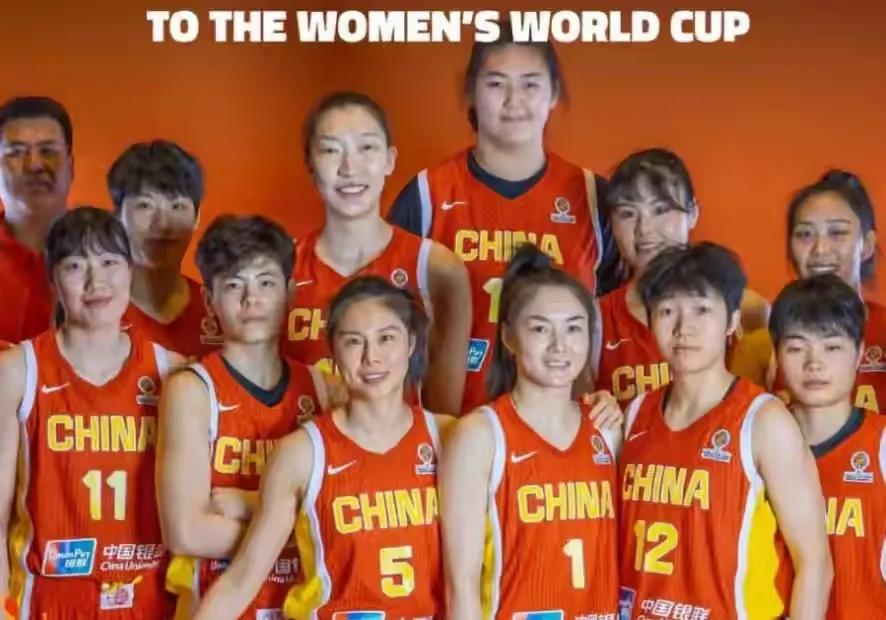 🏀女篮世界杯惊现"死亡之组"！中国姑娘遭遇卫冕冠军，出线之路布满荆棘202