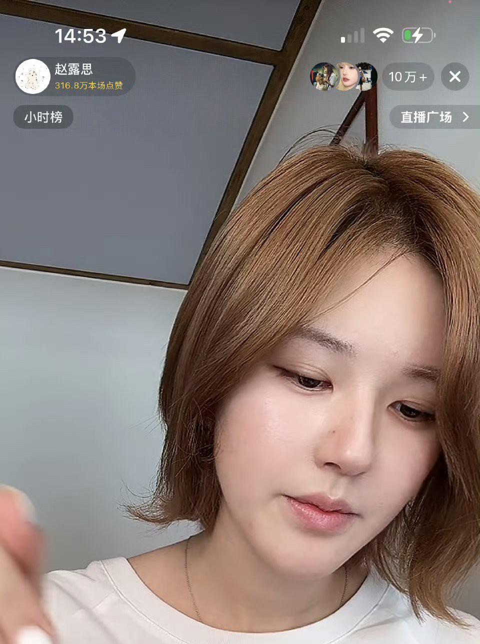 其实赵露思就算最初得了一些情绪上的病也不是什么大事，马思纯有抑郁症也不妨碍她一直