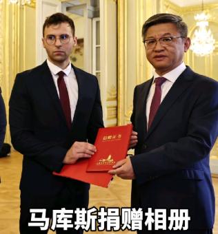 终于弄明白马库斯家族为什么要将照片保存了三代，直到现在才捐赠出来了，原因居然是：