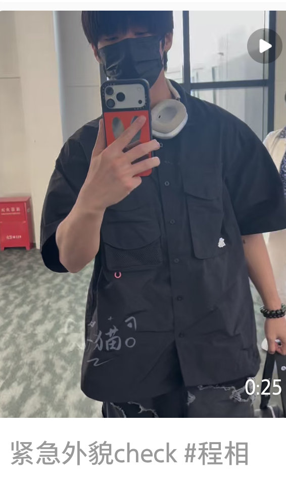 我们是彼此的摄影师
