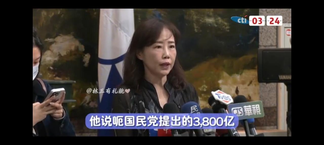 卡住预算，国民党当务之急。美国不同意，那就取消订单，3800亿军购不是给台湾