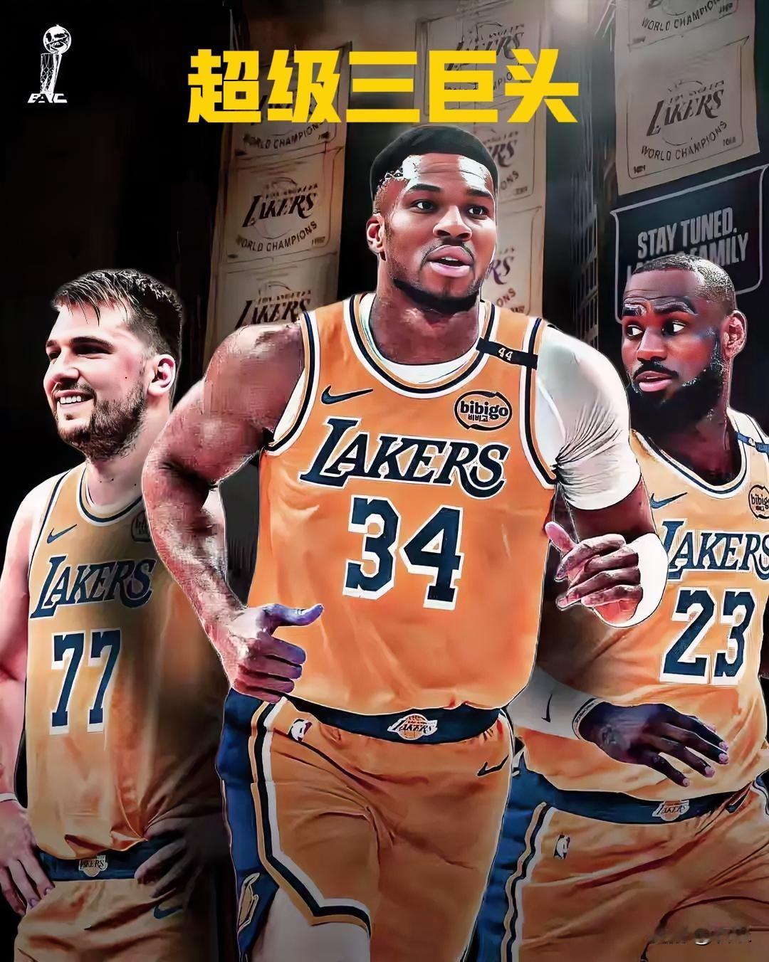 佩林卡原来在憋大招，他是要组建超级三巨头啊赛季中交易期间，湖人按兵不动，媒体和