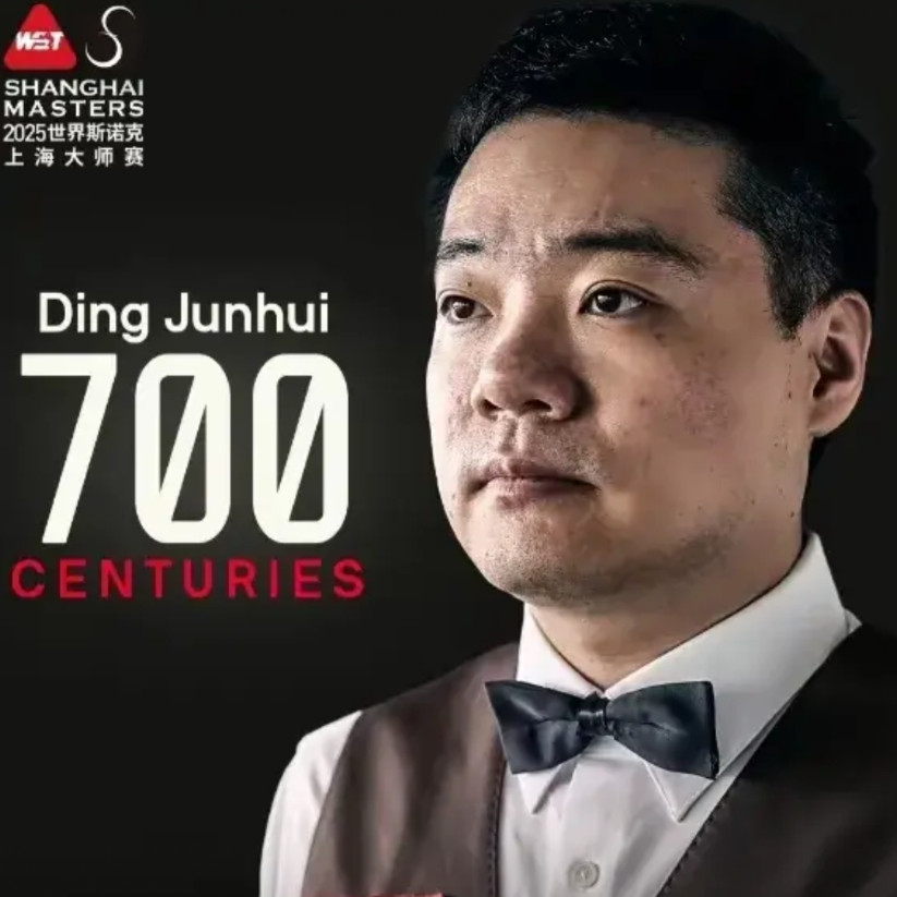 丁俊晖还是不是中国斯诺克第一人？如果这次上海大师能够夺冠，丁俊晖毫无疑问依然