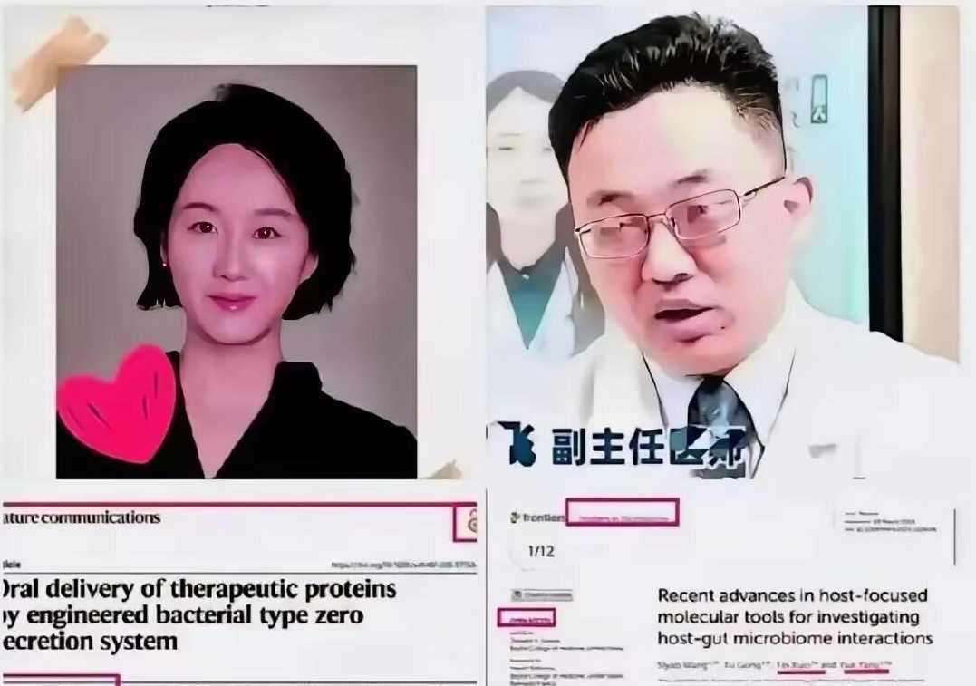 北航杨昀清华本硕之谜：无高中档案，她究竟是怎么跨进清华的一场北航掀起的学术震荡，