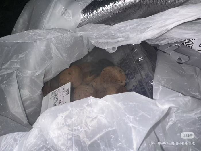 深圳山姆被投诉“极速达”麻薯盒内出现活鼠 | 大鱼财经