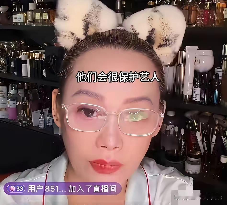 宁静一张嘴，半个娱乐圈的底裤都被扒了......她在直播间说芒果台手里攥着