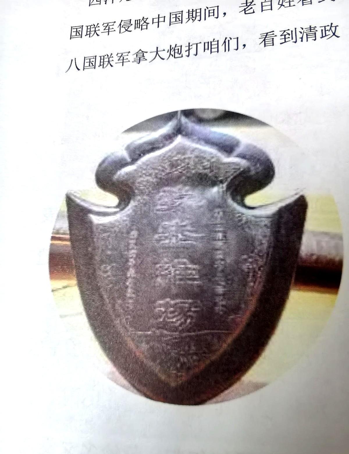 2007年那块“发源地”牌子，没撑住五年。2020年申遗，赵堡、武当悄悄上了名