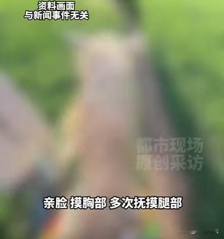 青海，女子去体验骑马项目，男教练存了私心想寻求男女间的刺激，就说马匹不听话得亲自