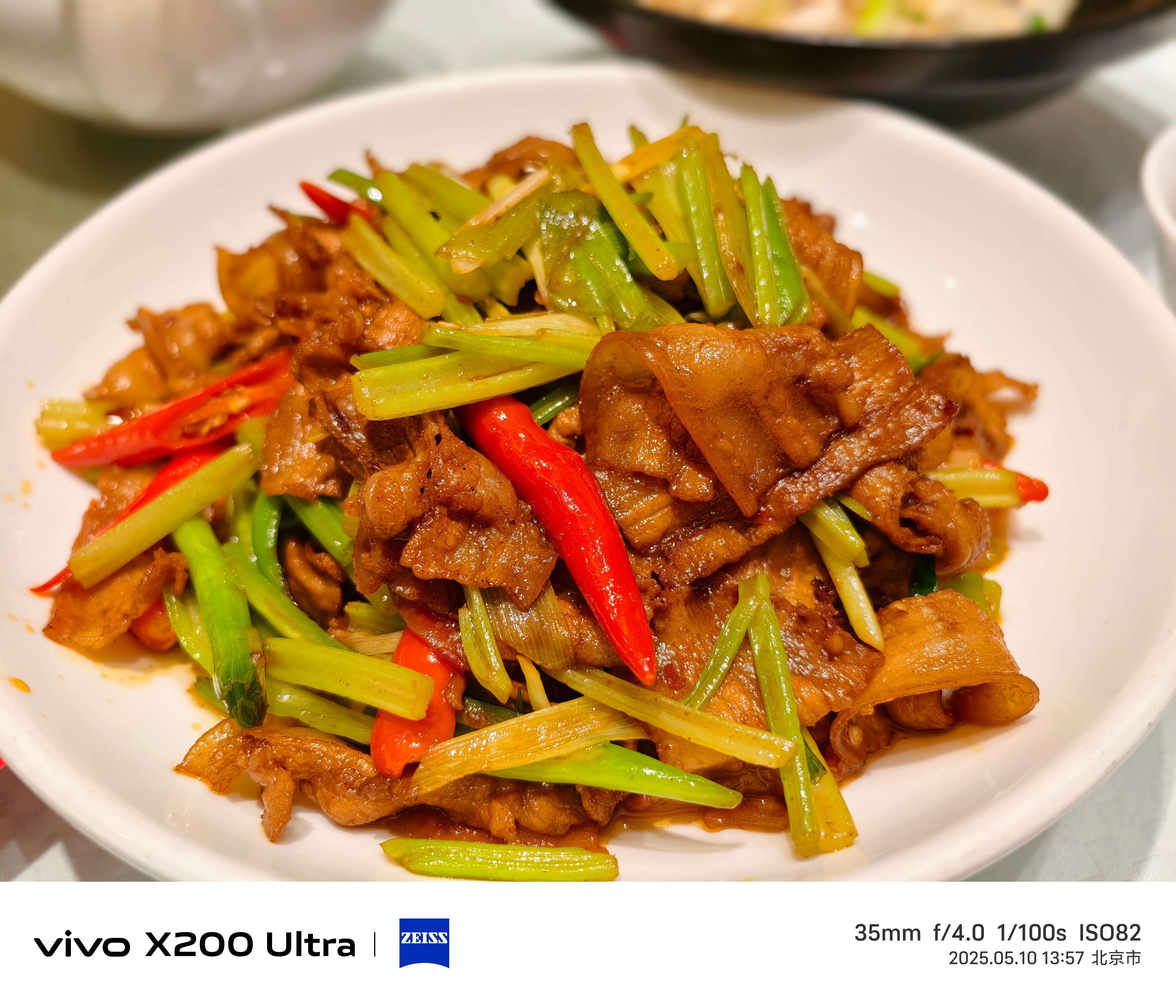 vivo拍美食就是有食欲哈哈，今天的菜也的确好吃。晚上还有一波老同事聚会，因为佳