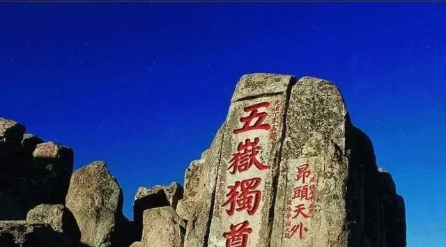 世界大变天，中国咋办？这世界乱套了！有的国家横行霸道，动
