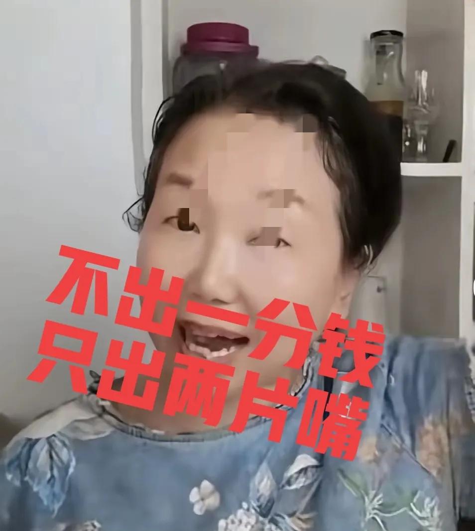 老杜也是奇怪，她说她生了九分的孩子，可你抱回六分孩子时，怎么不赶快找医院要回自己
