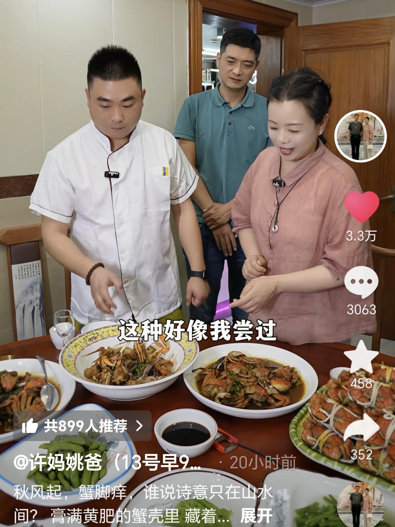 大家早晨好，姗姗来了，看到当初假装好心帮助善良的人，奉劝别当那DE个“糊涂蛋”，
