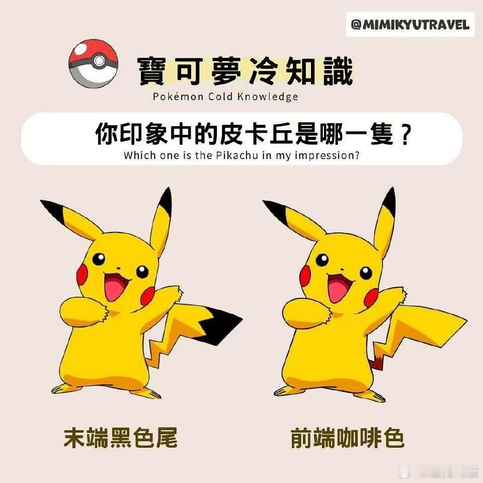 我咋感觉都没错...