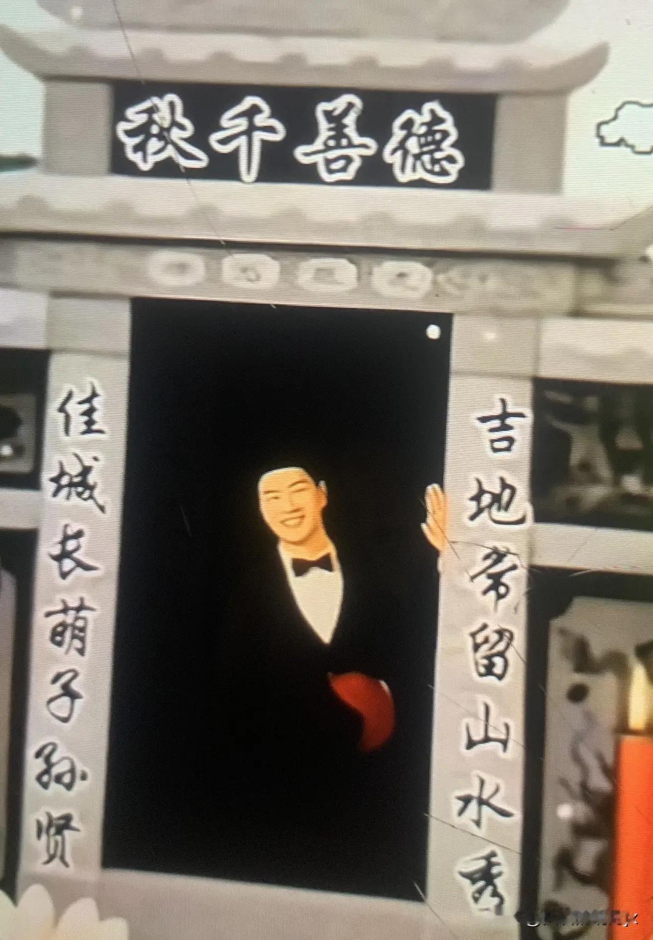旬阳新郎下葬了，父亲周先生把钱放在儿子墓碑前，悲戚地说：“你当初非要娶她，现在钱