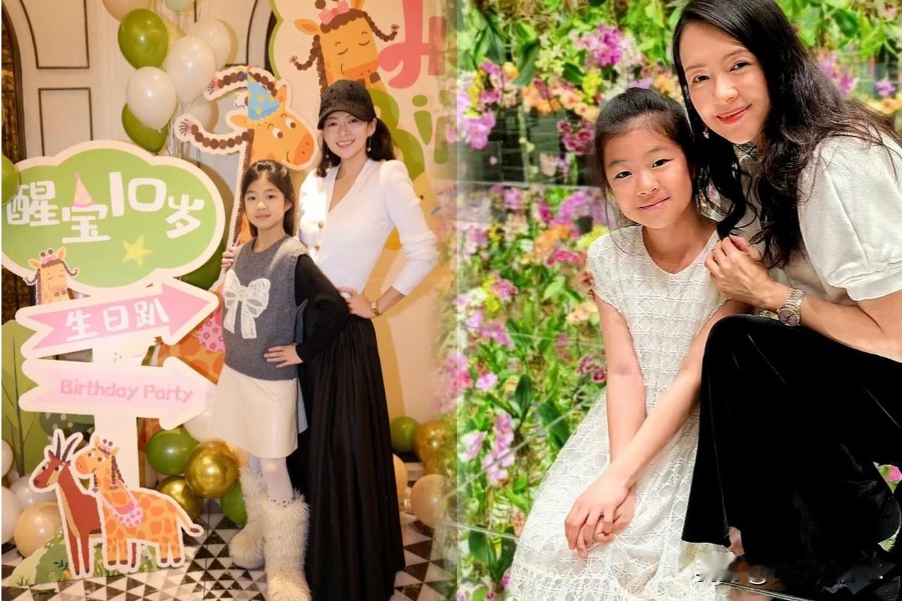 章子怡晒出醒醒的庆生照，倒是让我想起当年舆论对这孩子长相的刻薄劲儿。那时