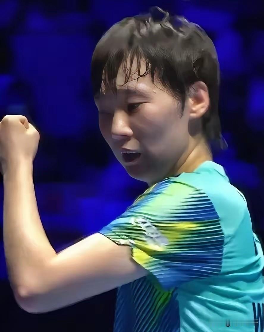 伦敦世乒赛，终于不用替曼昱担惊受怕了，没有内战，曼昱将变得战无不胜，每