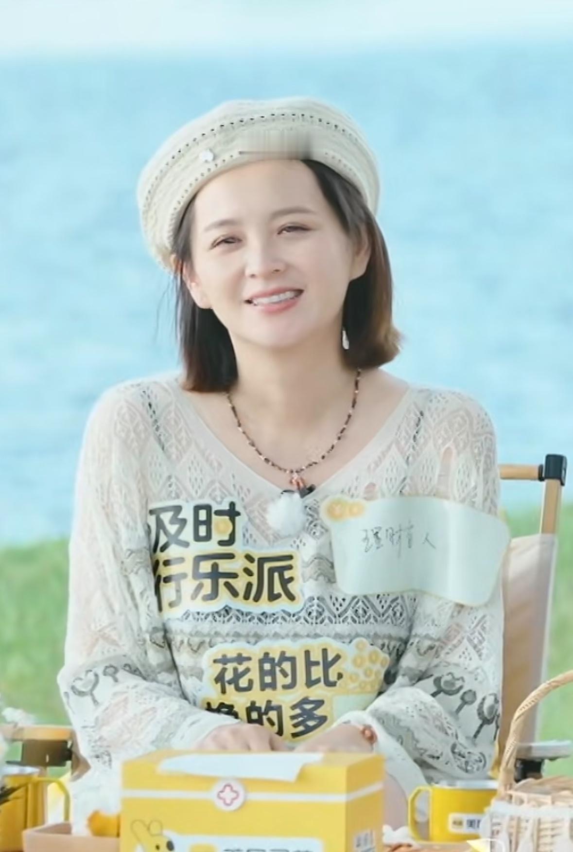 看看路行对邓莎贴的标签，才知道为啥他不让她拿财政大权。三个标签个个都在“钱”上