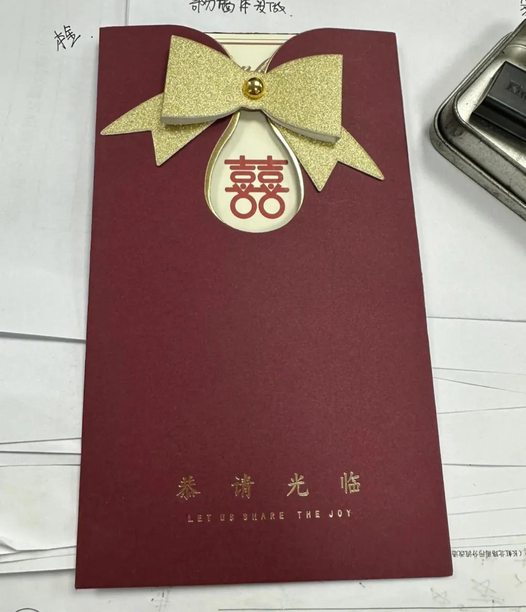 儿子儿媳已经离婚，儿媳妈妈发来她儿子的结婚请柬，不知道该不该去？儿子和儿媳因为