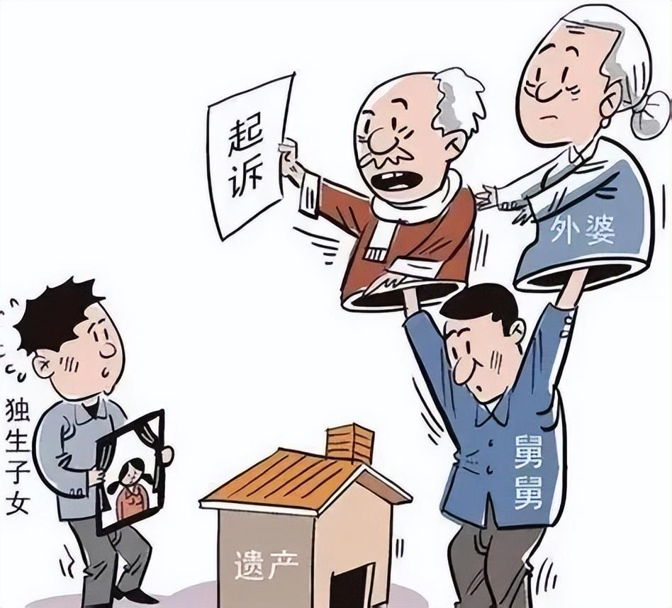 “太荒唐！”浙江杭州，一女子准备继承父母280万房产，2个叔叔和1个姑姑突然蹦出
