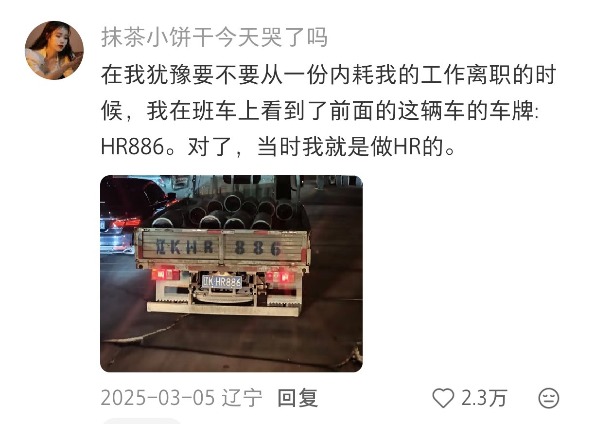 巧合是上帝保持匿名的方式