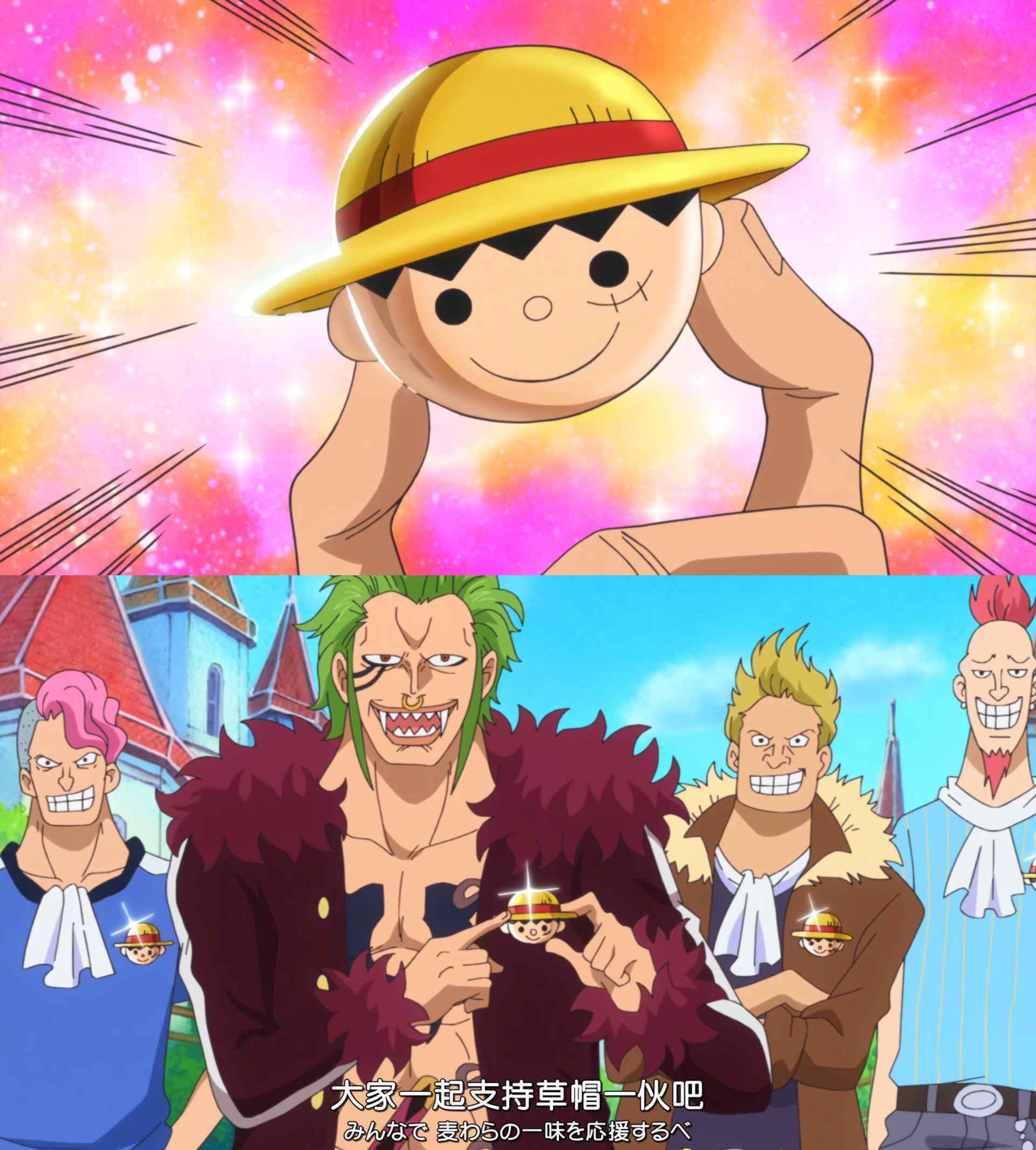 海贼王海贼王当我让朋友帮忙投票时......