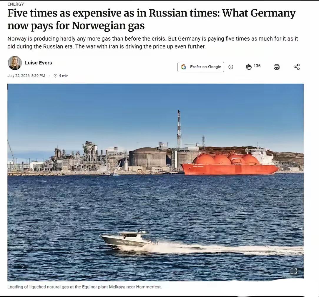 德国反俄代价显著！放弃俄罗斯廉价天然气后，德国能源账单暴涨五倍！7月23日，德国
