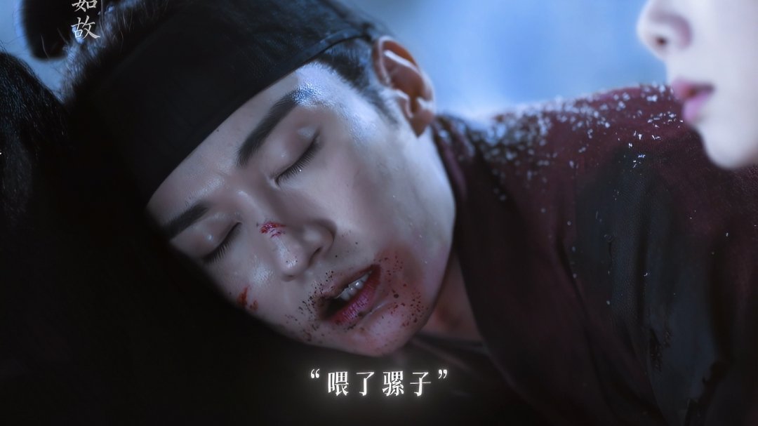 许兰香喂林锦岐和骡子是同一只手林锦岐崩溃了林锦岐崩溃了，许兰香喂林锦岐和骡子是