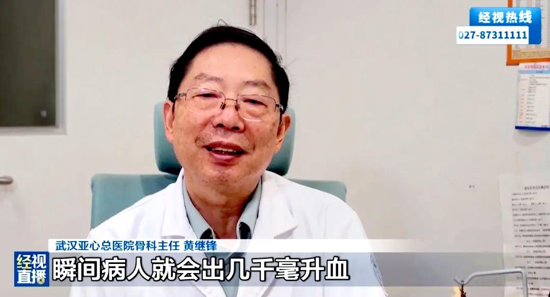 “万万没想到！”9月13日报道，湖北武汉，一女子被颈痛、手麻折磨了一年，每次脖子