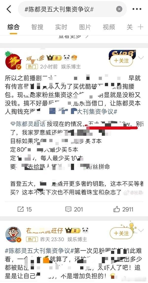 自家站姐跑了咋给别人整嘿rs呢，呼叫老头了吧～