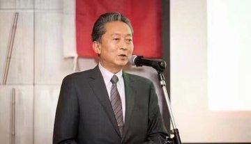 鸠山由纪夫妙喻中美贸易战：'哭闹的小孩'逻辑失效，中国如何破局美国关税政治牌？