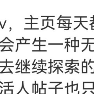 荷花种植方法一、选购荷花种子或幼苗，可选择已经培育好的幼苗或工程上常用的主藕繁殖