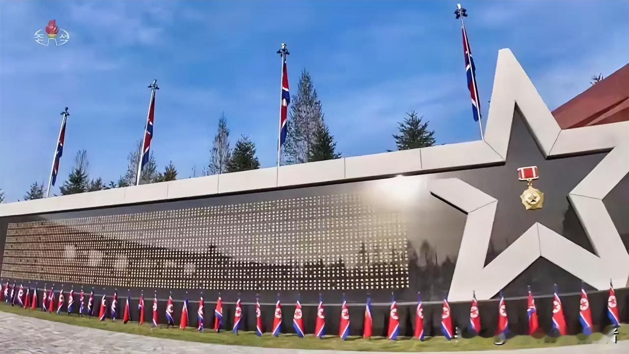 1.1万朝鲜军队在库尔斯克大战4个月，阵亡至少在2000人以上。现在，朝鲜库尔斯