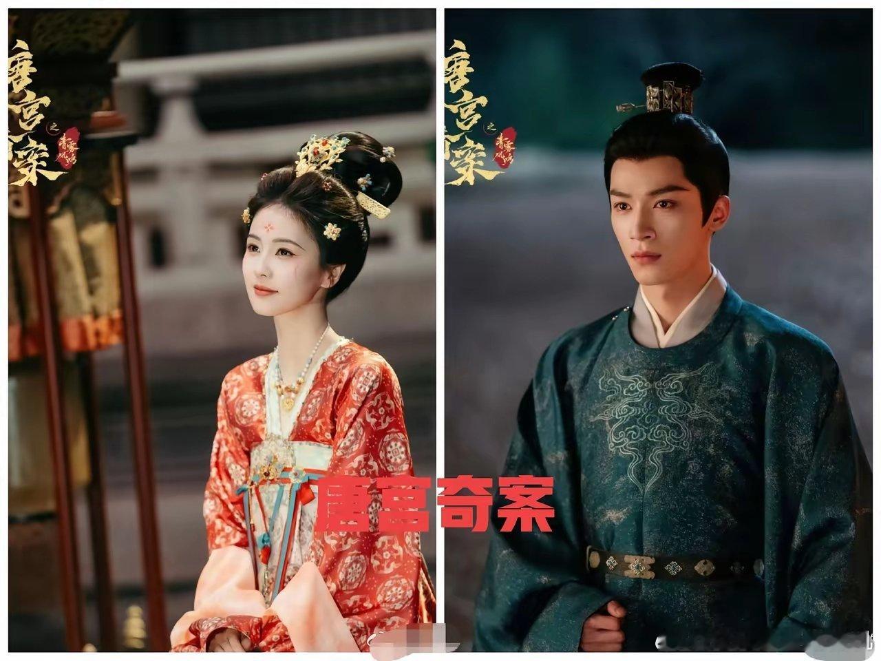 白鹿春节档古装剧《唐宫奇案》即将来袭！能否打响“开年古装第一炮”呢？继《唐朝诡事