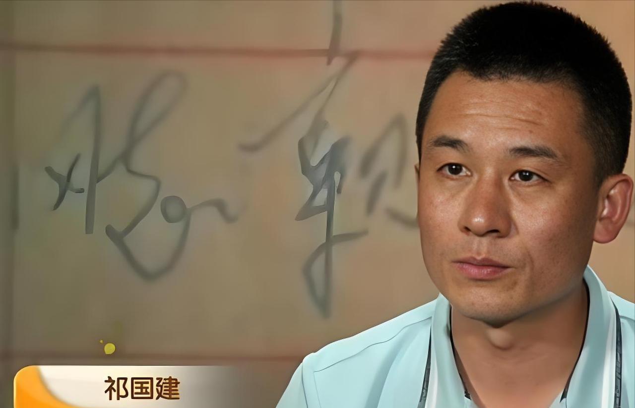 1992年，北京一男孩想要购买冰棍，打开了那扇母亲没锁上的门，谁料，里面的一封信