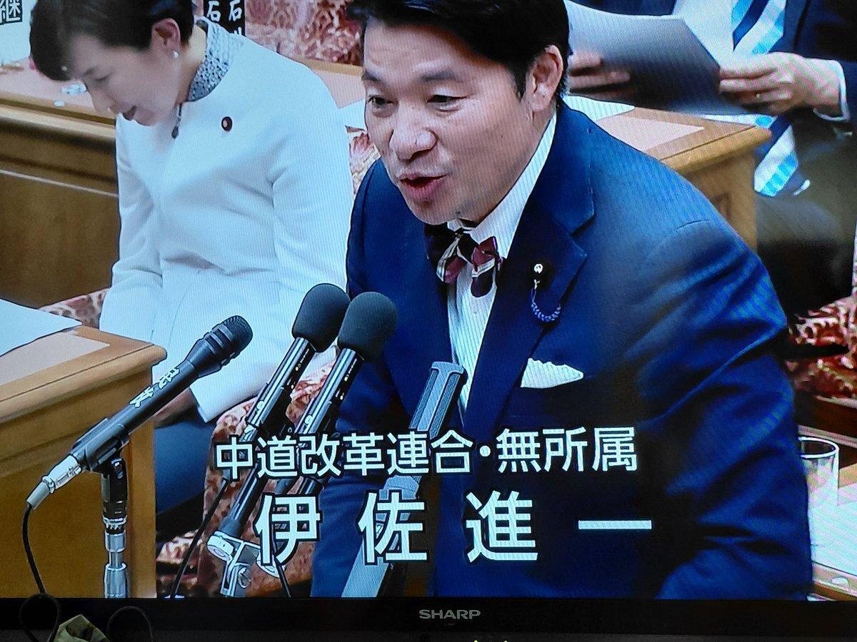 日本终于有人说出实话：中日关系卡死在高市早苗这一步，想翻篇却不想认错前几天，
