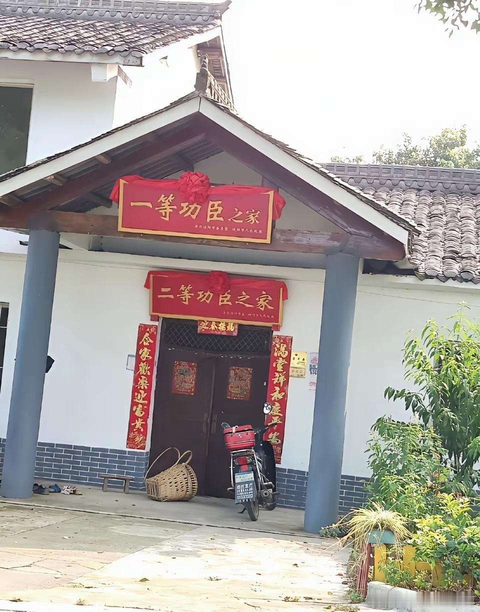 这样的家庭属于什么地位？​​​