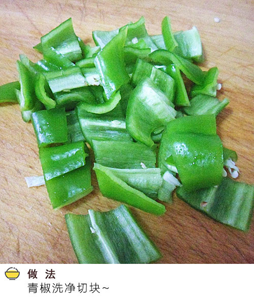 老醋花生这道下酒菜，时常做来孝敬孝敬老爹~​​​我的宝藏食谱​​​
