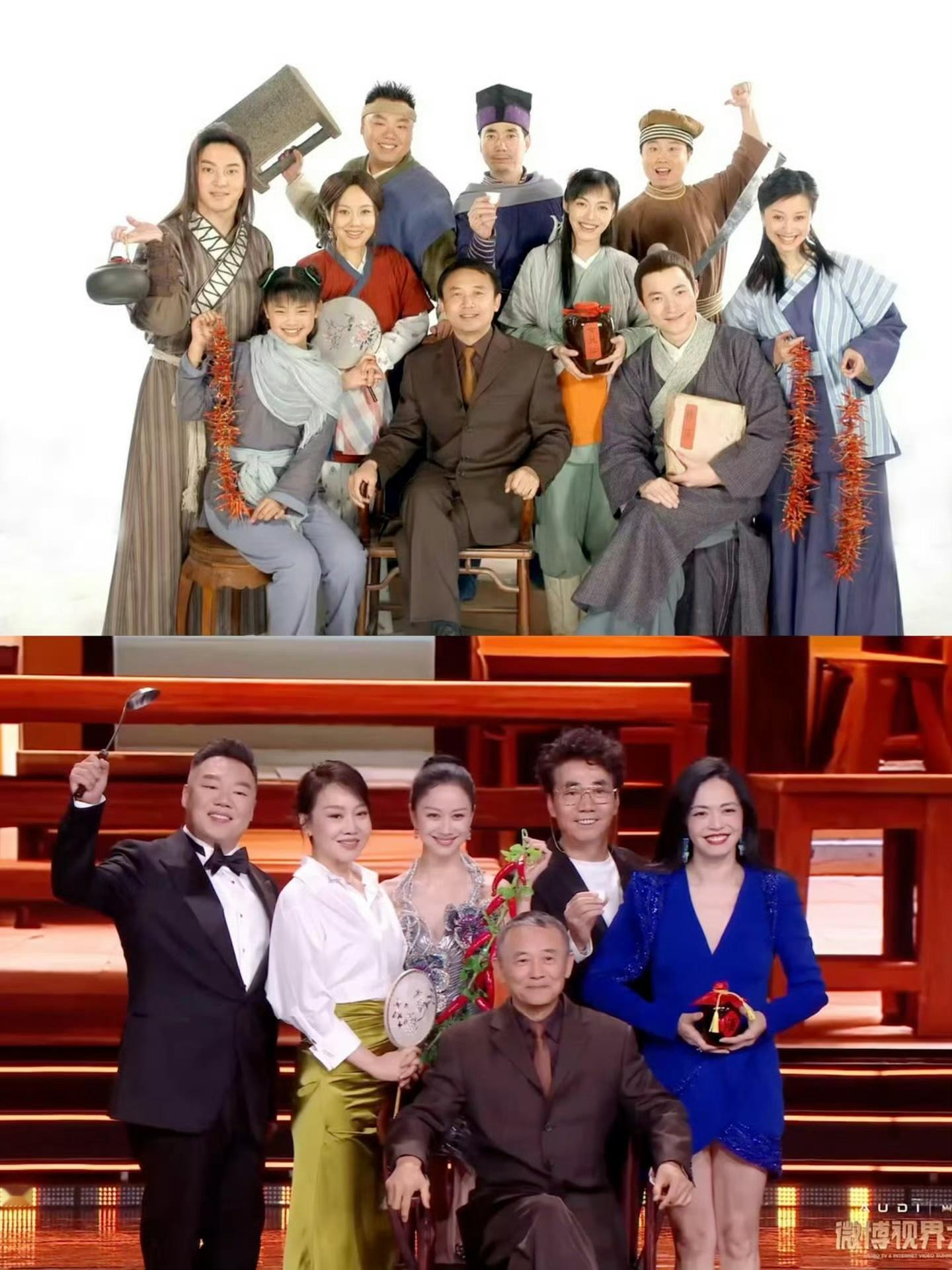 还好还好大家看着都还很年轻🤩​​​